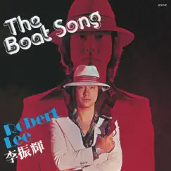 復黑王: The Boat Song by Robert Lee album reviews, ratings, credits