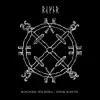 Sonr Ravns album lyrics, reviews, download