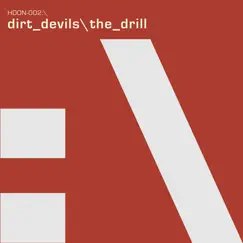 The Drill Song Lyrics