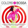 Don't Get Me Wrong (Bossa Version) song lyrics