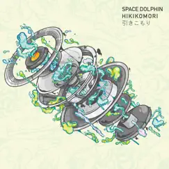 Mind Space Song Lyrics