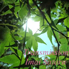 Transmission - Single by Imai Satoru album reviews, ratings, credits