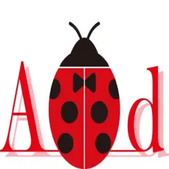 虹 - Single by Atelier Ladybird album reviews, ratings, credits
