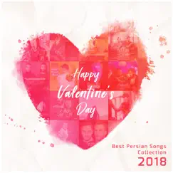 Best Persian Songs Collection (Happy Valentine's Day) by Various Artists album reviews, ratings, credits