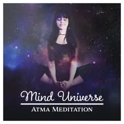 Deep Meditation Song Lyrics