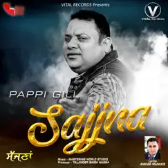 Sajjna Song Lyrics