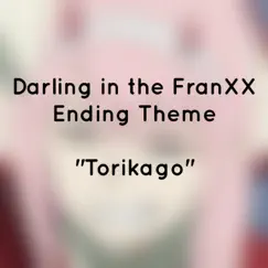 Torikago - Single by Theishter album reviews, ratings, credits