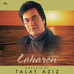 Laharen by Talat Aziz album reviews, ratings, credits