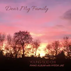 Dear My Family Song Lyrics