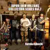 Japan: New Orleans Collection Series, Vol. 7 - Single album lyrics, reviews, download