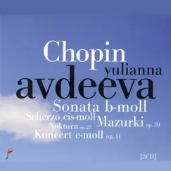 Scherzo in C-Sharp Minor, Op. 39 Song Lyrics