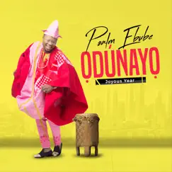 Odunayo (Joyous Year) Song Lyrics