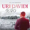 Halevai album lyrics, reviews, download