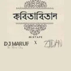 Kabita bitan II Mamata Banerjee x DJ Maruf x Zidan - Single by DJ Maruf album reviews, ratings, credits
