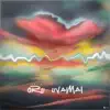 Oru Uvamai - Single album lyrics, reviews, download