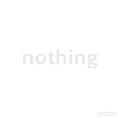 Nothing - Single by MC Tempo album reviews, ratings, credits