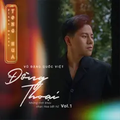 Đồng Thoại (Instrumental) by Vũ Đặng Quốc Việt album reviews, ratings, credits