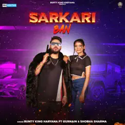 Sarkari Ban (feat. Gurnain & Shobha Sharma) Song Lyrics