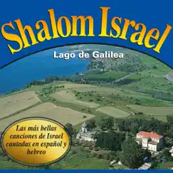Shalom Israel (Lago de Galilea) by Various Artists album reviews, ratings, credits