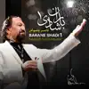 Barane Shadi 1 album lyrics, reviews, download