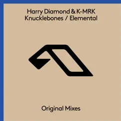 Knucklebones (Extended Mix) Song Lyrics