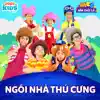 Ngôi Nhà Thú Cưng song lyrics