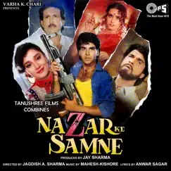 Nazar Ke Samne (Original Motion Picture Soundtrack) by Mahesh-Kishore album reviews, ratings, credits