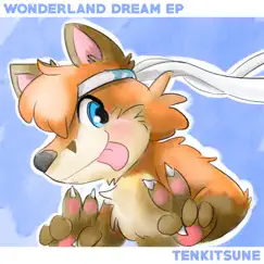Wonderland Dream Song Lyrics
