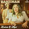 Bankman - Single album lyrics, reviews, download