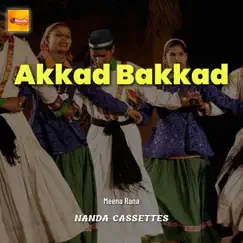 Akkad Bakkad Song Lyrics