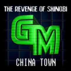 The Revenge of Shinobi: China Town - Single by Girlz Melon album reviews, ratings, credits