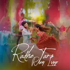 Radhe Taro Rang Lagyo - Single by Swaggy The Rapper & Hardil Pandya album reviews, ratings, credits