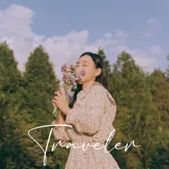Traveler - Traveler (빛) [feat. 유재환] Song Lyrics
