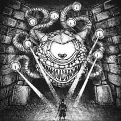 Beholder (Instrumental) Song Lyrics