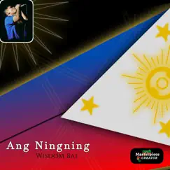 Ang Ningning Song Lyrics