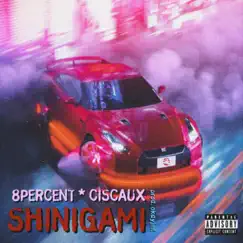 Shinigami Song Lyrics