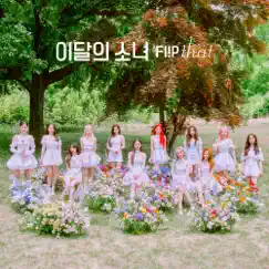 Summer Special [Flip That] - EP by LOONA album reviews, ratings, credits