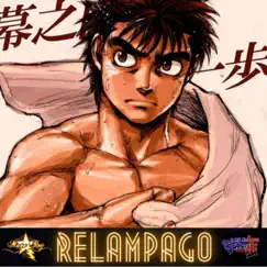 RELAMPAGO - Single by Mago Rey album reviews, ratings, credits