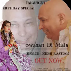 Swasan Di Mala - Single by Nidhi Rastogi album reviews, ratings, credits