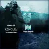Χanomai (Lost in Darkness, Save Me) - Single album lyrics, reviews, download