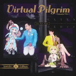 Virtual Pilgrim (Extended) Song Lyrics