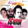 Siraj (Original Motion Picture Soundtrack) album lyrics, reviews, download