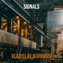 Signals Song Lyrics