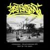 Siamthoranee - EP album lyrics, reviews, download