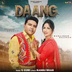 Daang - Single by Balkar Ankhila & Manjinder Gulshan album reviews, ratings, credits