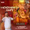 Vachchadayya Saami (From "Kalakaar") [Original Motion Picture Soundtrack] - Single album lyrics, reviews, download