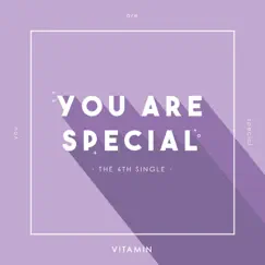 YOU ARE SPECIAL (Inst.) Song Lyrics
