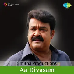 Aa Divasam (Original Motion Picture Soundtrack) - EP by Sushin Shyam album reviews, ratings, credits