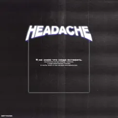 Headache - Single by DIRTYRXNIN album reviews, ratings, credits