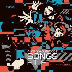 Anonymous;code Theme Song Collection by Ito Kanako,FRAM,Asaka,Cyber Force Doll album reviews, ratings, credits